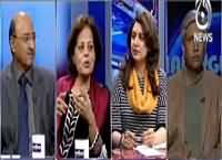 Dialogue Tonight With Sidra Iqbal (National Action Plan?) – 29th December 2015