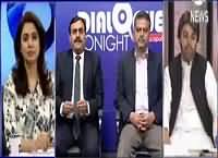 Dialogue Tonight With Sidra Iqbal (Operation Ka Credit) – 7th March 2016