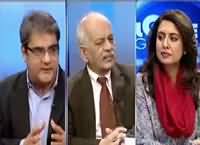 Dialogue Tonight With Sidra Iqbal (Pathankot Attack) – 13th January 2016