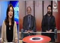 Dialogue Tonight With Sidra Iqbal (Pathankot Hamla) – 4th January 2016