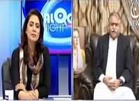 Dialogue Tonight With Sidra Iqbal (PIA Issue) – 2nd February 2016