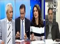 Dialogue Tonight With Sidra Iqbal (Protests) – 9th February 2016