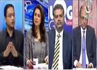 Dialogue Tonight With Sidra Iqbal (Why PMLN Angry with NAB) – 17th February 2016