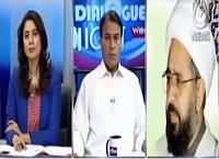 Dialogue Tonight With Sidra Iqbal (Women Protection Bill) – 1st March 2016