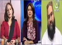 Dialogue Tonight With Sidra Iqbal (Women's Day) – 8th March 2016