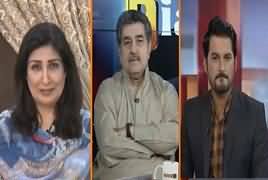 Dialogue (Who Will Lead PMLN's Politics, Maryam or Shahbaz?) – 9th June 2019