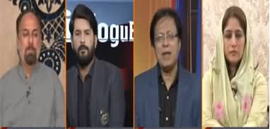 Dialogue with Adnan Haider (Allegations on NAB) - 21st July 2020