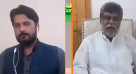 Dialogue with Adnan Haider (BNP Separation From Govt) - 18th June 2020
