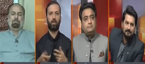 Dialogue with Adnan Haider (Cabinet Reshuffled) - 16th April 2021