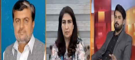 Dialogue with Adnan Haider (Cases Against PDM) - 11th December 2020