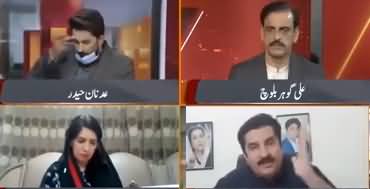 Dialogue with Adnan Haider (Corona, Budget Aur Awam) - 8th June 2020