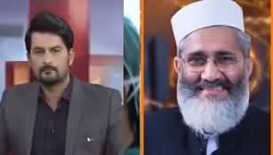 Dialogue with Adnan Haider (Coronavirus Spreading) - 2nd April 2020