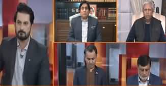 Dialogue with Adnan Haider (Current Issues) - 26th November 2019