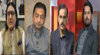 Dialogue with Adnan Haider (Economy Is Better Or Worse?) - 3rd June 2021