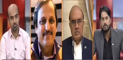 Dialogue with Adnan Haider (GB Elections, Other Issues) - 1st November 2020