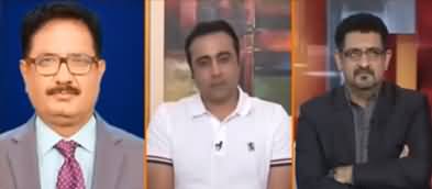 Dialogue with Adnan Haider (Imran Khan's US Visit) - 29th September 2019