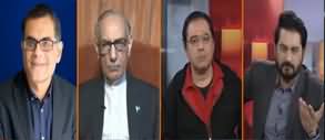 Dialogue with Adnan Haider (Musharraf Case: LHC Verdict) - 13th January 2020