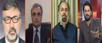 Dialogue with Adnan Haider (NAB Ordinance Amendment?) - 29th April 2020