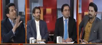 Dialogue with Adnan Haider (NAB Per Siasi Inteqam Ka Ilzam) - 9th March 2020