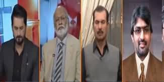 Dialogue with Adnan Haider (Nawaz Sharif Surety) - 13th November 2019