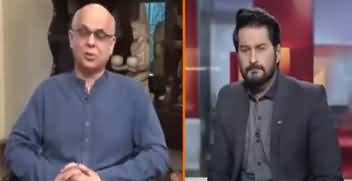 Dialogue with Adnan Haider (Pakistan's Economy) - 13th May 2020