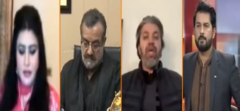Dialogue with Adnan Haider (PDM Lahore Jalsa) - 12th December 2020