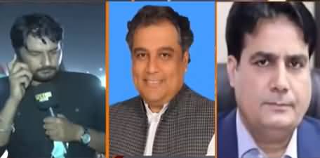 Dialogue with Adnan Haider (PDM Power Show in Karachi) - 18th October 2020