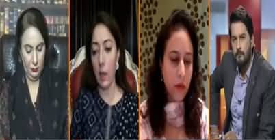 Dialogue with Adnan Haider (Police Tracing Culprits) - 12th September 2020