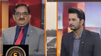 Dialogue with Adnan Haider (Salute To Brave Martyrs) - 6th September 2019