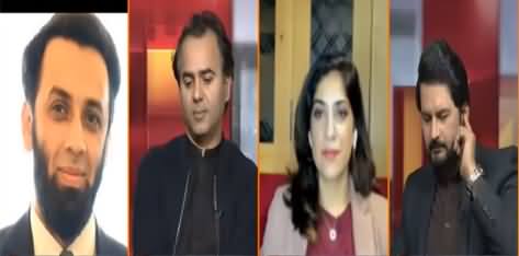 Dialogue with Adnan Haider (Senate Election Controversial) - 12th March 2021