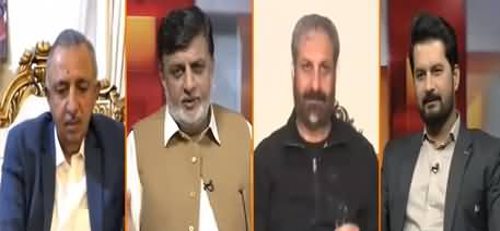 Dialogue with Adnan Haider (Shahbaz Sharif's Bail) - 22nd April 2021