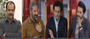 Dialogue with Adnan Haider (Shehzad Akbar Allegations) - 30th January 2020