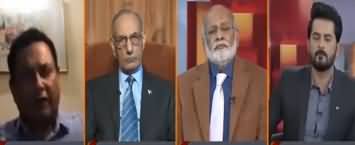 Dialogue with Adnan Haider (Shehzad Akbar Questions) - 5th December 2019