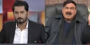 Dialogue with Adnan Haider (Sheikh Rasheed Exclusive Interview) - 2nd December 2019