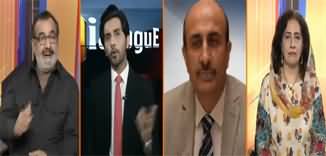 Dialogue with Adnan Haider (Siasi Mahaz Arai) - 27th May 2020