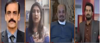 Dialogue with Adnan Haider (Sindh Aur Wafaq Ka Tanaza) - 20th April 2020