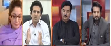 Dialogue with Adnan Haider (Supreme Court Ka Hukam) - 18th May 2020