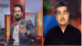 Dialogue with Adnan Haider (Two Resignations) - 29th July 2020