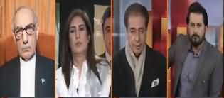 Dialogue with Adnan Haider (Will Sheikh Rasheed Resign?) - 29th January 2020