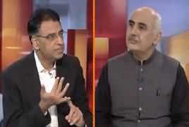 Dialogue With Haider Mehdi (Asad Umar Exclusive Interview) – 24th November 2018.