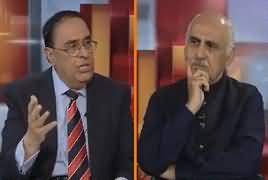 Dialogue with Haider Mehdi (Current Issues) – 24th February 2019