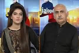 Dialogue With Haider Mehdi (Idaron Ki Na Ahli) – 20th January 2018