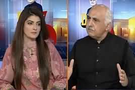 Dialogue With Haider Mehdi (Public Issues) – 19th January 2019