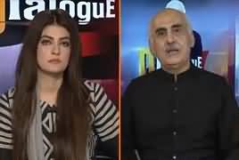 Dialogue With Haider Mehdi (Shahbaz Sharif Chairman PAC) – 15th December 2018