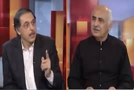 Dialogue With Haider Mehdi (Shehzad Arbab Exclusive Talk) – 27th January 2019