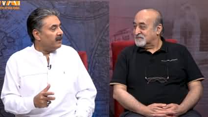 Dialogue with History (Foundation, Ups And Downs of Pakistan Television) - 29th May 2020
