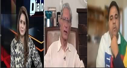 Dialogue With Iqra Haris (Forward Bloc in PTI) - 28th March 2025