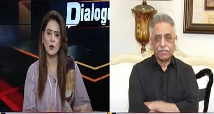 Dialogue With Iqra Haris (Politics Future after Eid) - 29th March 2025