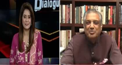 Dialogue with Iqra Haris (Suhail Waraich's Interview) - 23rd July 2024