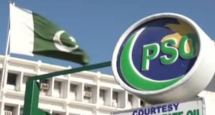 Dialogues failed: Petrol Pump owners association announces countrywide strike